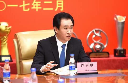 一个来自园区的新女人